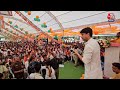 MP Election 2023: Jyotiraditya Scindia ने Congress पर कसा तंज | Madhya Pradesh | Aaj Tak News  - 01:38 min - News - Video