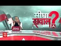 Sandeep Chaudhary: Mayawati के चुनावी पत्तों पर संदीप चौधरी का विश्लेषण | Uttar Pradesh | ABP News  - 10:32 min - News - Video