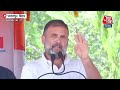 Bhagalpur में Rahul Gandhi के बड़े वादे, कहा- सरकार बनते ही Agniveer Scheme को उठाकर फेंक देंगे..  - 11:59 min - News - Video