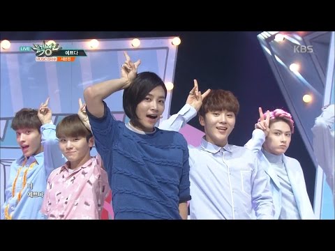 뮤직뱅크 - 세븐틴, 청량함으로 돌아왔다! ‘예쁘다’.20160429