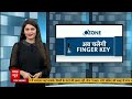 BJPs Subodh Uniyal says, Credit for victory goes to double engine govt | Finger Key SPECIAL  - 19:08 min - News - Video