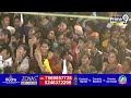 LIVE🔴-ఎన్నికల ముందు రోజాకు పవన్ మాస్ వార్నింగ్ | Pawan Kalyan Mass Warning To RK Roja | Prime9 News  - 00:00 min - News - Video
