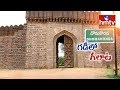 Family claims rights over Domakonda Fort