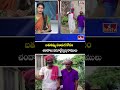 బతుకమ్మ పండుగ కోసం చందాలు వసూల్జేస్తున్న రాములు | Jordar Ramulu | Jordar News | hmtv - 02:58 min - News - Video