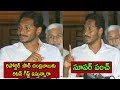YS Jagan response to question about KCR return gift to Chandrababu