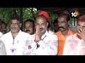 LIVE : BJP Bandi Sanjay Press Meet After Grand Victory as MP  | బీజేపీ బండి సంజయ్ ప్రెస్ మీట్ | 10TV  - 42:45 min - News - Video