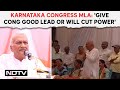 Lok Sabha Elections 2024 | Karnataka Congress MLA Warns Voters Voters: Will Cut Power Supply If...