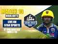 Legends Cricket Trophy Highlights | T Dilshan leads from the front as Punjab wins | LCT