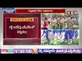 మల్లికా గార్గ్ పై వైసీపీ ఎమ్మెల్యేల ఫిర్యాదు | Ycp MLAs Against  Malika Garg | ABN Telugu  - 06:37 min - News - Video