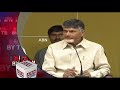 Big Byte: Chandrababu Strong Counter To YSRCP MLAs- Selfie Scene In Gallery