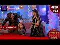 Kaisa Hai Yeh Rishta Anjana | 2 January 2024 | Full Episode 164 | Dangal TV