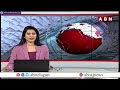 మీడియా ను శాసించేది బూతుల మంత్రా..? సిగ్గనిపిస్తలేదా ..? | Devineni Uma Fires On YS Jagan | ABN - 01:31 min - News - Video