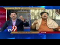 Visakha land scam creates political tremors in AP - News Watch