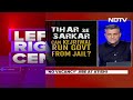 Arvind Kejriwal News | Tihar Se Sarkar: Can Kejriwal Run Government From Jail?  - 12:33 min - News - Video