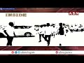 INSIDE : పాలమూరులో ఎమ్మెల్సీ ఫైట్‌..! || BRS vs Congress || ABN  Telugu  - 03:28 min - News - Video