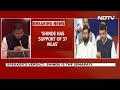 In Sena vs Sena, Setback For Team Thackeray, Speaker Backs Eknath Shinde  - 03:43 min - News - Video