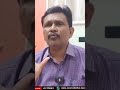 బాబు సూపర్ ఎత్తుగడ  - 01:01 min - News - Video