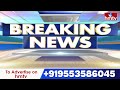 చెప్పుల దుకాణంలో భారీ అగ్నిప్రమాదం | Fire Accident At Ranga Reddy District | hmtv - 02:17 min - News - Video