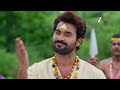 Gharana Mogudu | Ep - 96 | Webisode | Aug 30 2025 | Zee Telugu  - 08:38 min - News - Video