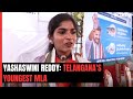 Became MLA Accidentally But Determined To Make Difference, Says Telanganas Youngest Legislator