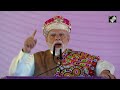 PM Modi LIVE | PM Visits Madhya Pradesh, Inaugurates Multiple Development Works | LIVE | PM Modi  - 00:00 min - News - Video