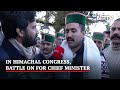 Pratibha Singh Should Get...: In Himachal Congress, Battle On For Chief Minister