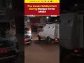 Five Assam Rifles Personnel Injured In Manipur Ambush | #assam #manipur #shorts #viralvideo