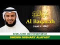 Al Quran dan terjemahan surat ke (2) Surat Al Baqarah ayat 1-286 #Murottal #quran #albaqarah