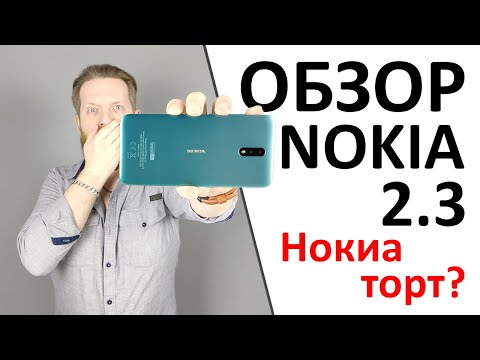 Nokia 2 3 обзор