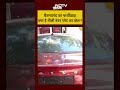 #shorts: Baba Chaitanyananda की Volvo में फर्जी UN नंबर Plates, Police ने जब्त की 9 नकली प्लेटें  - 01:05 min - News - Video