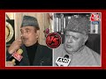 Ghulam Nabi Azad Vs Farooq Abdullah LIVE: Ghulam Nabi Azad और  Farooq Abdullah के बीच वार-पलटवार - 00:00 min - News - Video