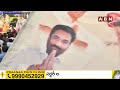 🔴LIVE: Chandrababu and Pawan Kalyan Public Meeting at Nellore | TDP | Janasena | ABN Telugu  - 00:00 min - News - Video