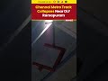 Chennai Metro Rail Phase II Track Collapses Near DLF Ramapuram; Details Awaited  - 01:59 min - News - Video
