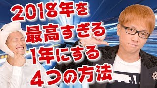 弥一の館　67号館	YouTube動画>21本 ->画像>14枚 