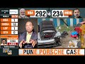 PUNE ROAD CASE | Pune Minor Porsche Crash Case | Blood Sample Manipulation Unveiled in Court