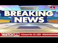 నేషనల్ లా యూనివర్సిటీకి  శంకుస్థాపన |CM YS Jagan| Foundation Stone for National Law University |hmtv  - 03:20 min - News - Video