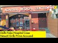 Delhi Fake Hospital Case | NewsX Grills Prime Accused | Mega Exclusive | NewsX