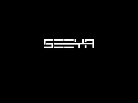 씨야 (SeeYa) - 구두 (Shoes)