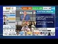 AP Election Results Counting Updates | YSRCP vs TDP | @SakshiTV