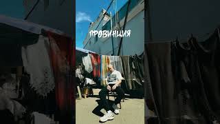 Премьера альбома! Дэкой — Пуховый. Слушайте на всех площадках!