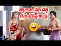 బ్యాంకాక్ పిల్ల దెబ్బ.. ఇండియన్స్ అబ్బా | Bangkok Pilla Comedy | Telugu Comedy Videos | NavvulaTV