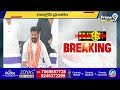 జహీరాబాద్ లో  సీఎం రేవంత్ రెడ్డి భారీ రోడ్ షో | CM Revanth Reddy Road Show | Prime9 News  - 01:56 min - News - Video