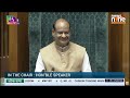 Lok Sabha LIVE | Day 4: Discussion on Union Budget 2024 | News9  - 08:41:33 min - News - Video