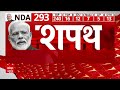 PM Modi Oath Ceremony: 5वीं बार लोकसभा चुनाव जीते SP Singh Baghel ने ली मंत्री पद की शपथ  - 09:32 min - News - Video
