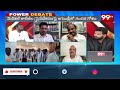 TDP Vijay Kiran Strong Counter to YSRCP Ambati Rambabu Latest Comments | Power Debate With BN  - 08:20 min - News - Video