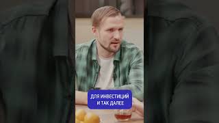 Трамп спасет криптоиндустрию в США #shorts