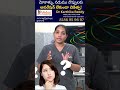 Pain Clinic in Hyderabad @VedaaPainClinic  - 00:41 min - News - Video