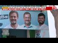 Delhi Political Crisis LIVE: Delhi Congress के अध्यक्ष Arvinder Singh Lovely ने दिया इस्तीफा?  - 00:00 min - News - Video