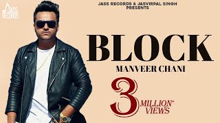 Block – Manveer Chani