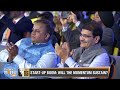 News9 Global Summit | The Indian Start-Up Revolution Decoded  - 00:00 min - News - Video